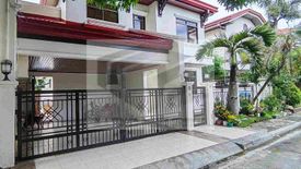 5 Bedroom House for sale in Pulang Lupa Dos, Metro Manila