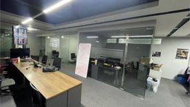 Office for rent in San Juan, Metro Manila