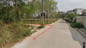 Land for sale in Thap Ma, Rayong