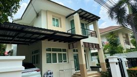 3 Bedroom House for sale in Bangkok Boulevard Chaengwattana 2, Khlong Phra Udom, Nonthaburi