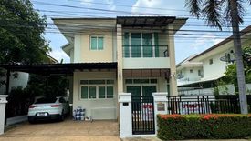 3 Bedroom House for sale in Bangkok Boulevard Chaengwattana 2, Khlong Phra Udom, Nonthaburi