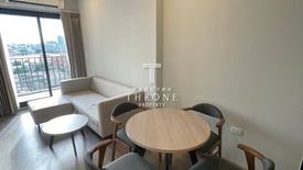 2 Bedroom Condo for rent in Chapter One Flow Bangpo, Bang Sue, Bangkok near MRT Bang Pho