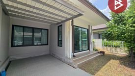 3 Bedroom House for sale in Khung Lan, Phra Nakhon Si Ayutthaya