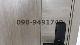 1 Bedroom Condo for rent in Ram Inthra, Bangkok near MRT Synphaet