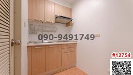 1 Bedroom Condo for sale in Din Daeng, Bangkok near MRT Huai Khwang