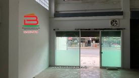 4 Bedroom Commercial for sale in Khlong Thanon, Bangkok near BTS Saphan Mai