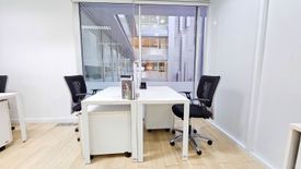 Office for rent in The Trendy Office, Khlong Toei Nuea, Bangkok near BTS Nana