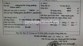 Cần bán văn phòng  tại Đa Kao, Quận 1, Hồ Chí Minh