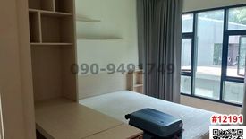 2 Bedroom Condo for rent in Sena Nikhom, Bangkok near BTS Kasetsart University