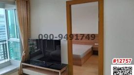 1 Bedroom Condo for rent in Huai Khwang, Bangkok near MRT Huai Khwang