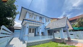 3 Bedroom House for sale in Bang Chalong, Samut Prakan