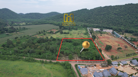 Land for sale in Mu Si, Nakhon Ratchasima