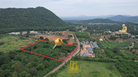 Land for sale in Mu Si, Nakhon Ratchasima