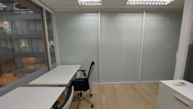 Office for rent in The Trendy Office, Khlong Toei Nuea, Bangkok near BTS Nana