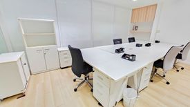 Office for rent in The Trendy Office, Khlong Toei Nuea, Bangkok near BTS Nana