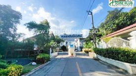 3 Bedroom House for sale in Khlongtan Nivet, Khlong Tan Nuea, Bangkok near Airport Rail Link Ramkhamhaeng