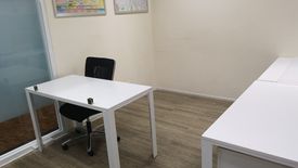 Office for rent in The Trendy Office, Khlong Toei Nuea, Bangkok near BTS Nana