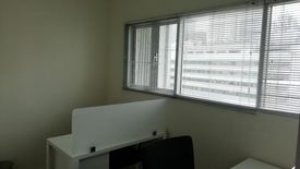 Office for rent in The Trendy Office, Khlong Toei Nuea, Bangkok near BTS Nana