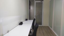 Office for rent in The Trendy Office, Khlong Toei Nuea, Bangkok near BTS Nana