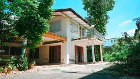 Land for sale in Sam Sen Nai, Bangkok near BTS Ari