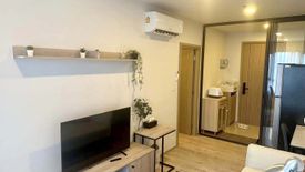 1 Bedroom Condo for rent in THE BASE Height-Chiang Mai, Wat Ket, Chiang Mai