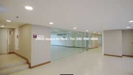 Office for rent in The Trendy Office, Khlong Toei Nuea, Bangkok near BTS Nana