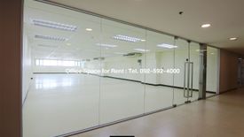 Office for rent in The Trendy Office, Khlong Toei Nuea, Bangkok near BTS Nana