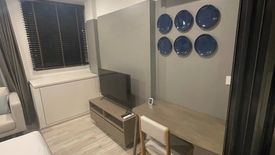 1 Bedroom Condo for sale in XT Huaikhwang, Din Daeng, Bangkok near MRT Huai Khwang