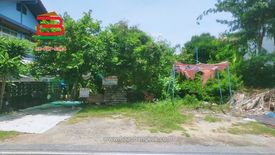 Land for sale in Prachathipat, Pathum Thani