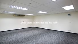 Office for rent in The Trendy Office, Khlong Toei Nuea, Bangkok near BTS Nana