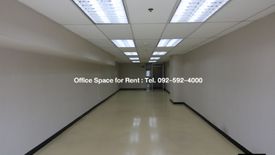 Office for rent in The Trendy Office, Khlong Toei Nuea, Bangkok near BTS Nana