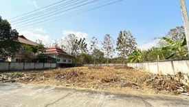 Land for sale in Mae Sa, Chiang Mai