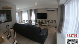 2 Bedroom House for rent in Dokmai, Bangkok