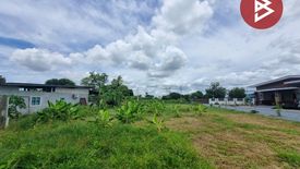 Land for sale in Lam Hoei, Nakhon Pathom