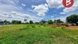 Land for sale in Lam Hoei, Nakhon Pathom