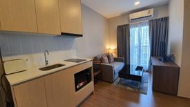 1 Bedroom Condo for Sale or Rent in Metris Rama 9-Ramkhamhaeng, Hua Mak, Bangkok near MRT Ramkhamhaeng 12