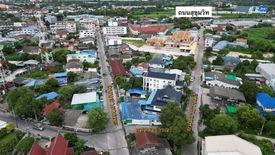 Land for sale in Bang Phra, Chonburi