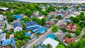 Land for sale in Bang Phra, Chonburi