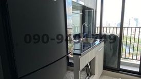 1 Bedroom Condo for rent in Bang Kaeo, Samut Prakan