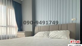 1 Bedroom Condo for rent in Bang Kaeo, Samut Prakan