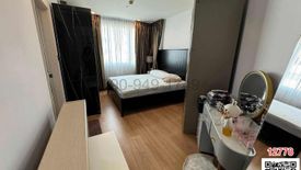 2 Bedroom Condo for rent in Huai Khwang, Bangkok near MRT Thailand Cultural Centre