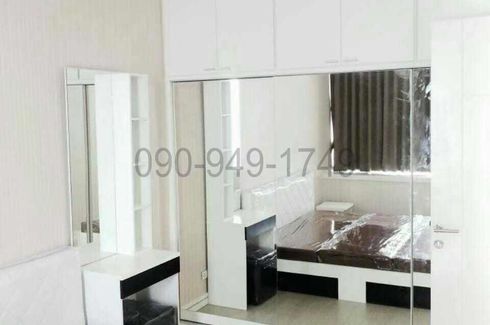 1 Bedroom Condo for rent in Huai Khwang, Bangkok