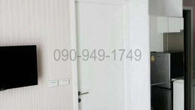 1 Bedroom Condo for rent in Huai Khwang, Bangkok