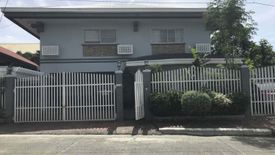 6 Bedroom House for sale in Marcelo Green Village, Metro Manila