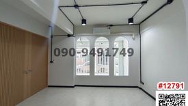 5 Bedroom Townhouse for rent in Bang Bamru, Bangkok