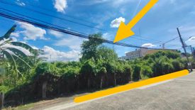 Land for sale in Tha Sai, Nonthaburi near MRT Samakkhi