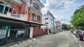 3 Bedroom Townhouse for sale in Casa City Sukontasawat 1, Lat Phrao, Bangkok