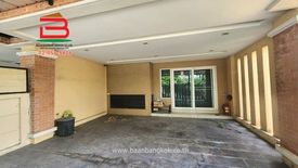 3 Bedroom Townhouse for sale in Casa City Sukontasawat 1, Lat Phrao, Bangkok