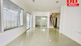 4 Bedroom House for sale in Min Buri, Bangkok