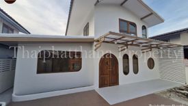 4 Bedroom House for sale in Bang Pla, Samut Prakan